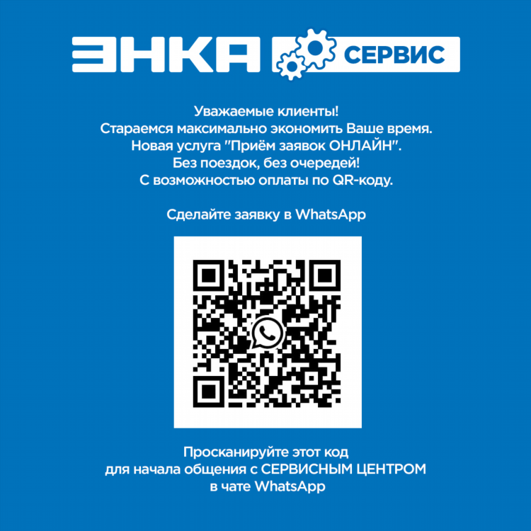 24 опен сайт знакомств сайт знакомств