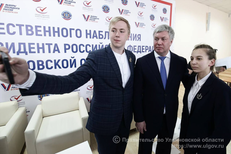 73 онлайн ру ульяновск