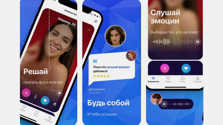 Бабу сайт знакомств