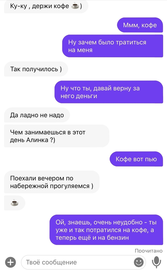 Баду знакомства моя страница
