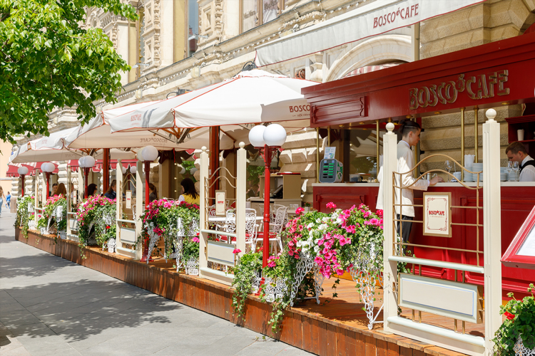 Бар для одиноких москва