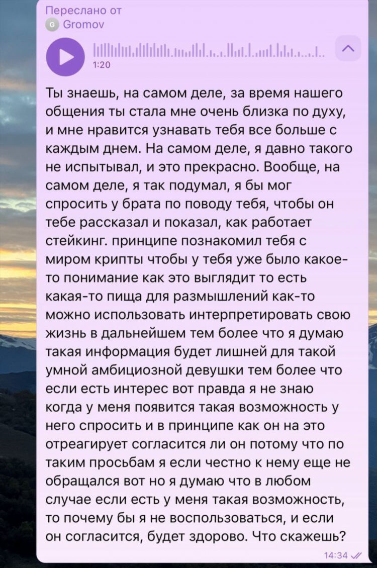 Beboo сайт знакомств без регистрации