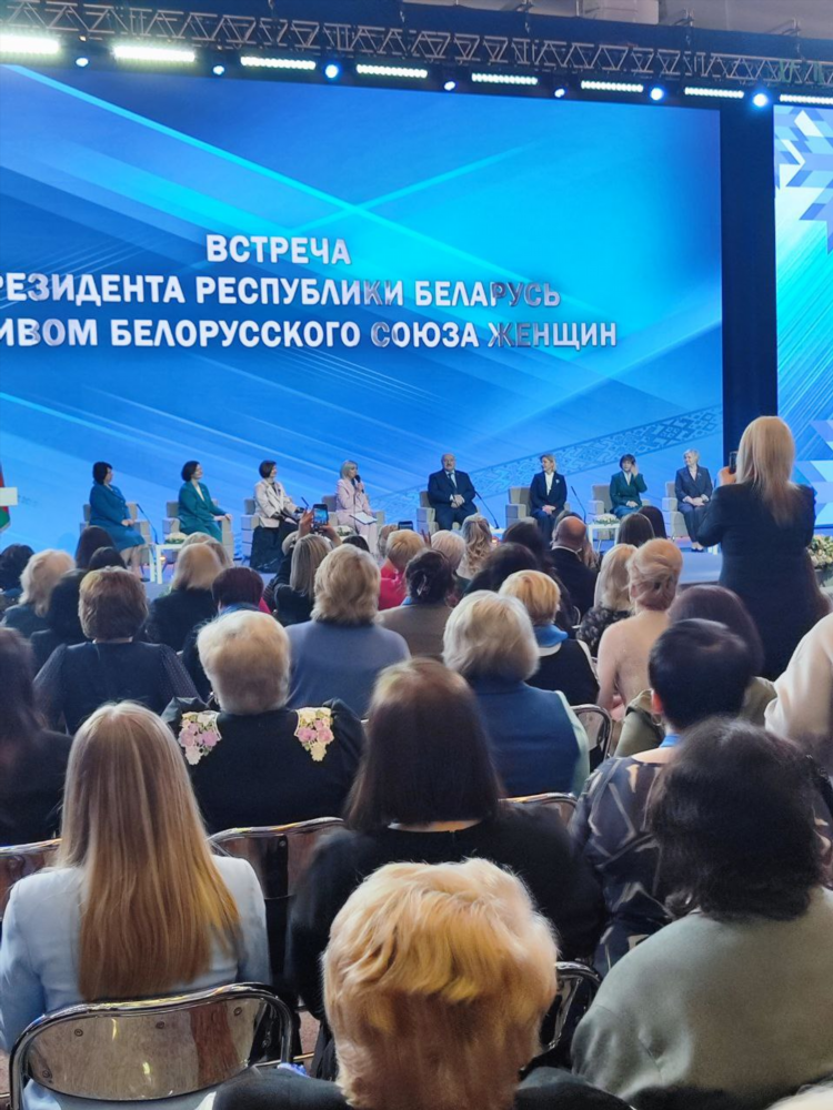 Белорусские девушки знакомства