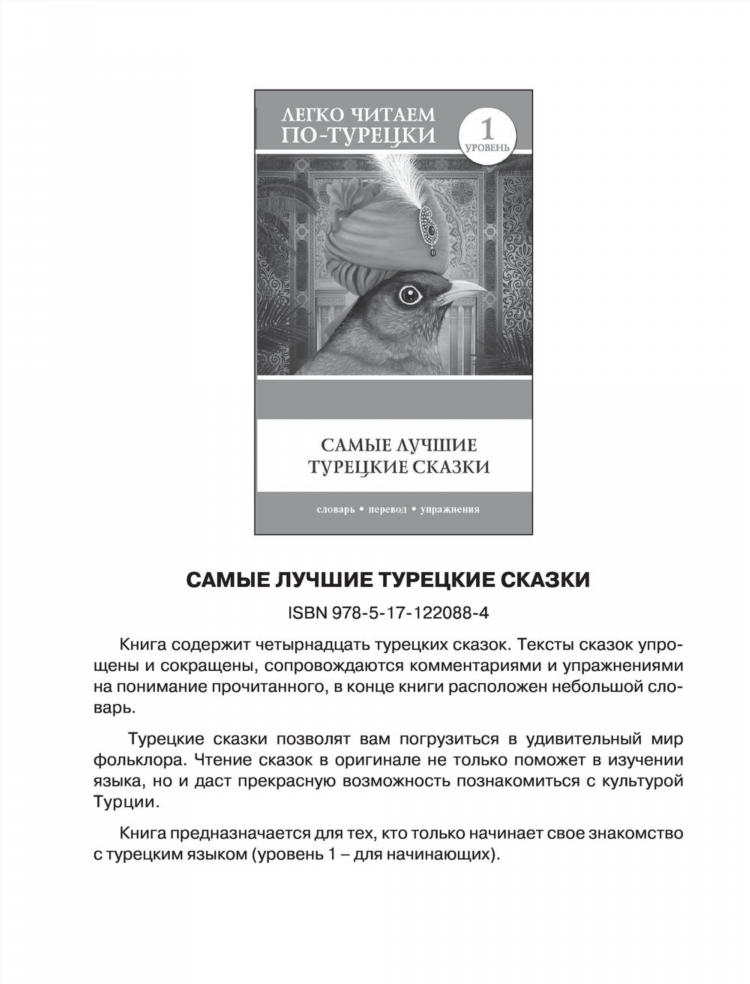 Бесплатные сайты знакомств в курске