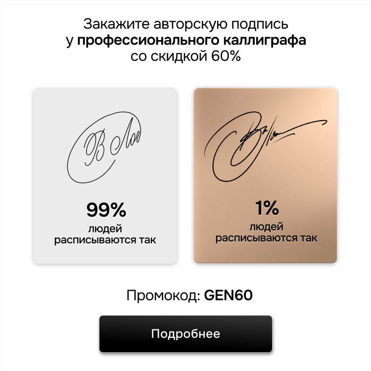 Бесплатный чат общения