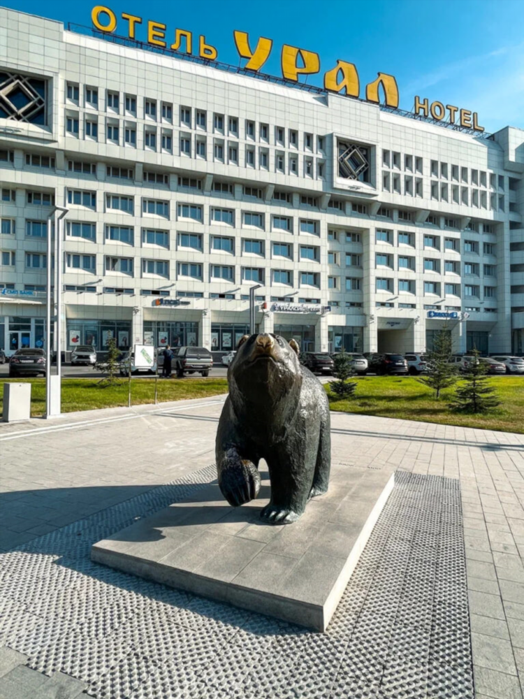 Бесплатный сайт знакомств пермь