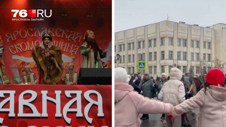 Бесплатный сайт знакомств в ярославле
