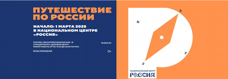 Бесплатный сайт знакомств в туле без регистрации бесплатно