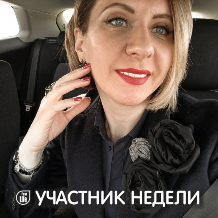 Быстрое знакомство с девушкой