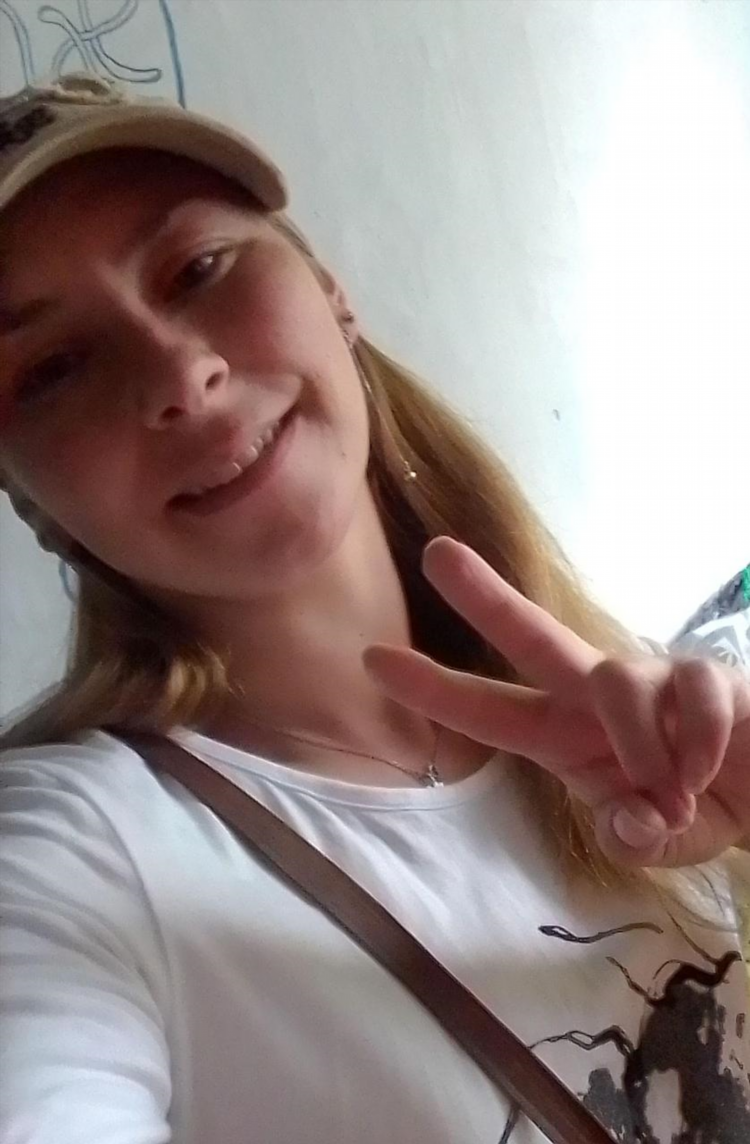 Чат общение тг
