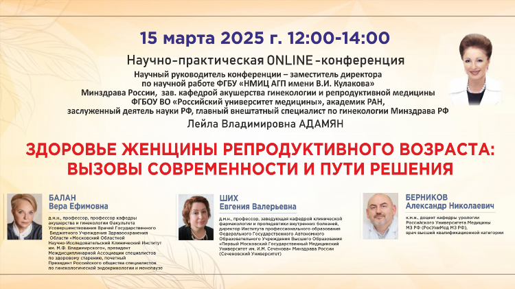 Чат общения с девушками бесплатно