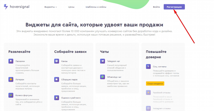 Чат онлайн без регистрации бесплатно