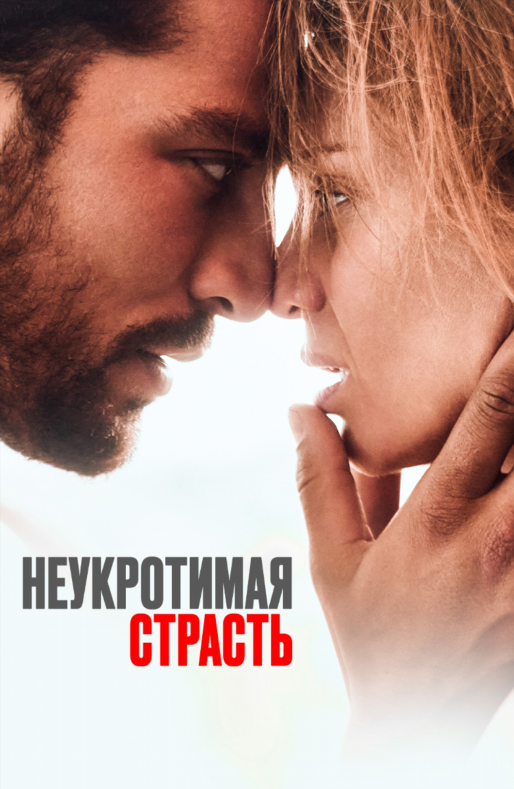 Чат со взрослыми женщинами