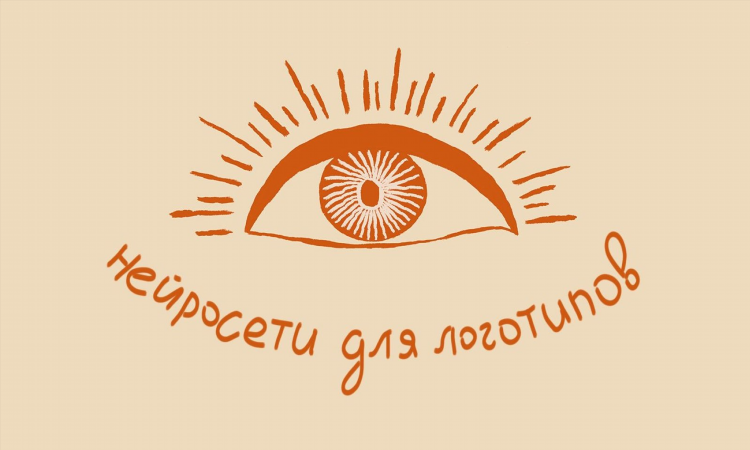 Чат вдвоем онлайн без регистрации