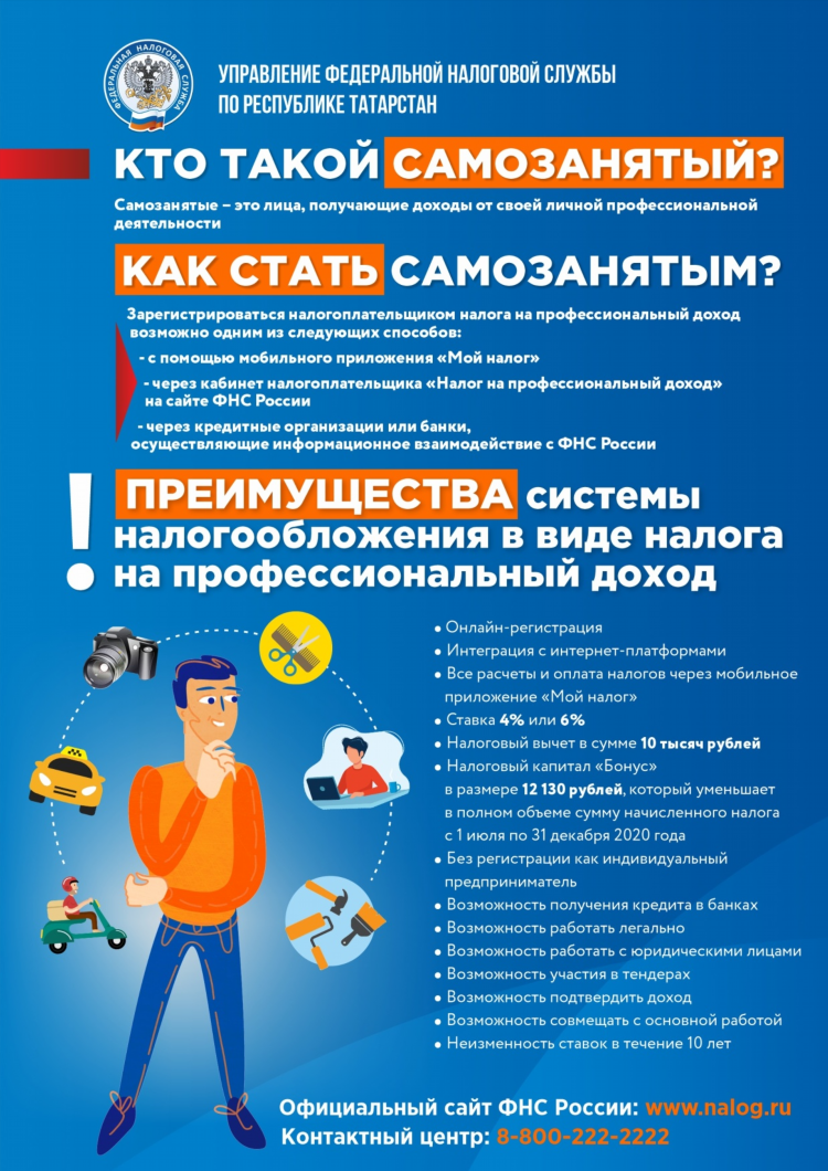 Чаты для знакомств без регистрации бесплатно
