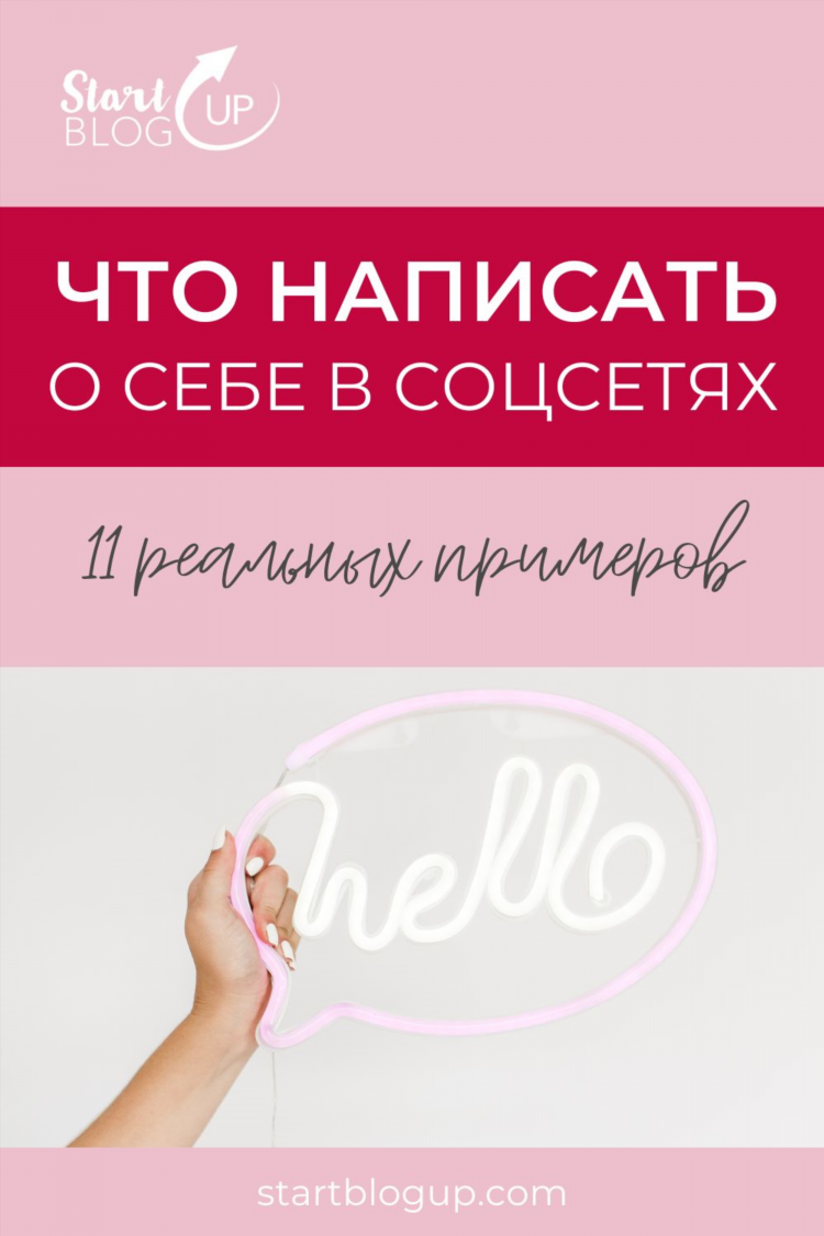 Чаты знакомств онлайн бесплатно