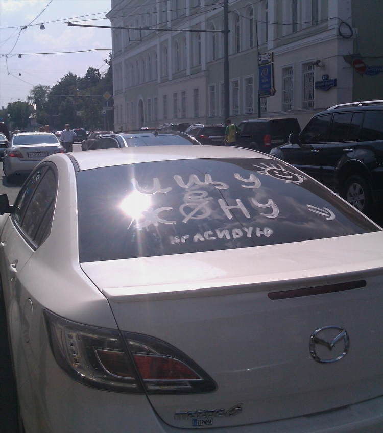 Девушки для знакомства фото