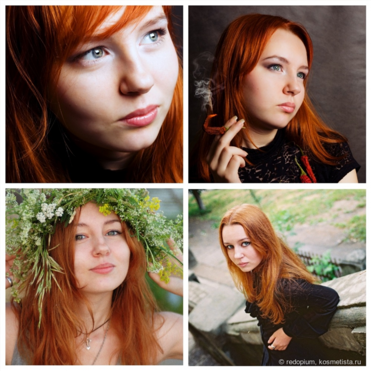 Дневник рыжей девушки