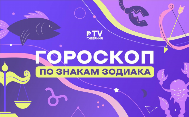 Дом 2 знакомства сайт