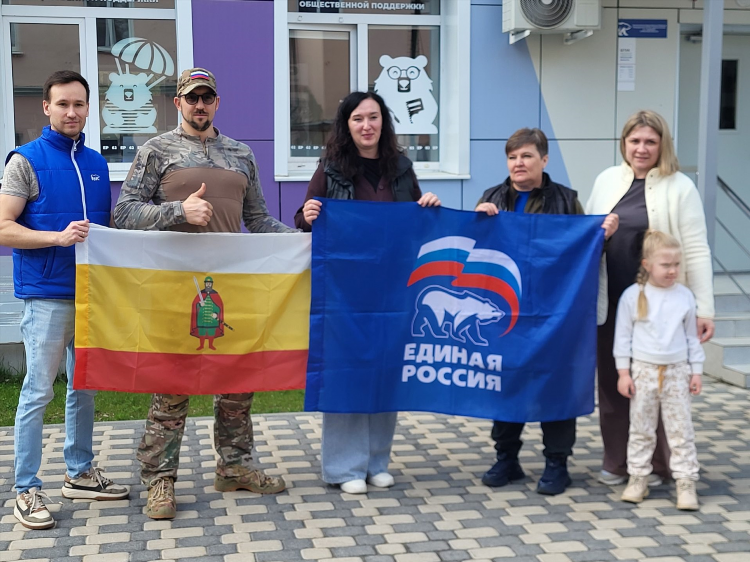 Доска объявлений курск знакомства