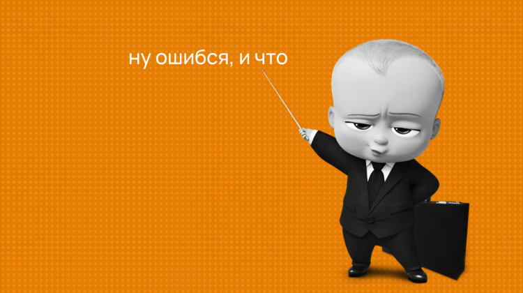 Форум точек нет общение без границ