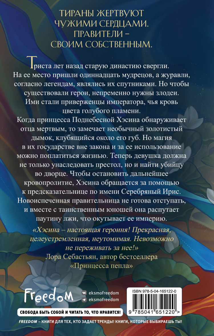 Где можно найти девушку в 15 лет