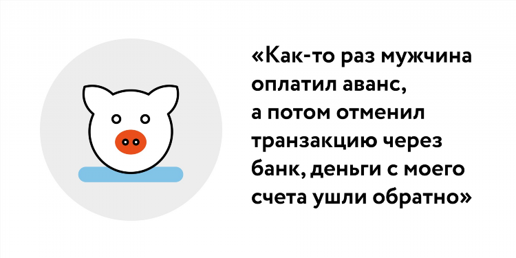 Где можно просто пообщаться с людьми
