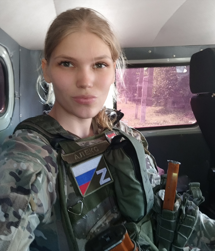 Где найти умную девушку