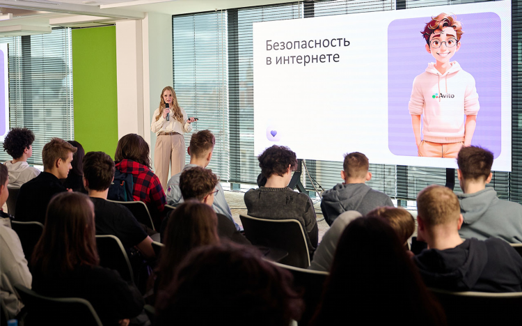 Где знакомятся подростки в интернете