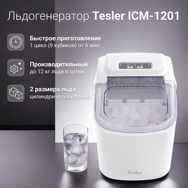 Ioloo сайт знакомств