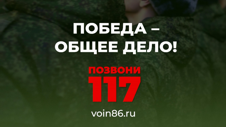 Ищу любовника доска объявлений