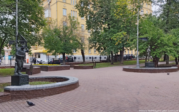 Ищу подругу москва