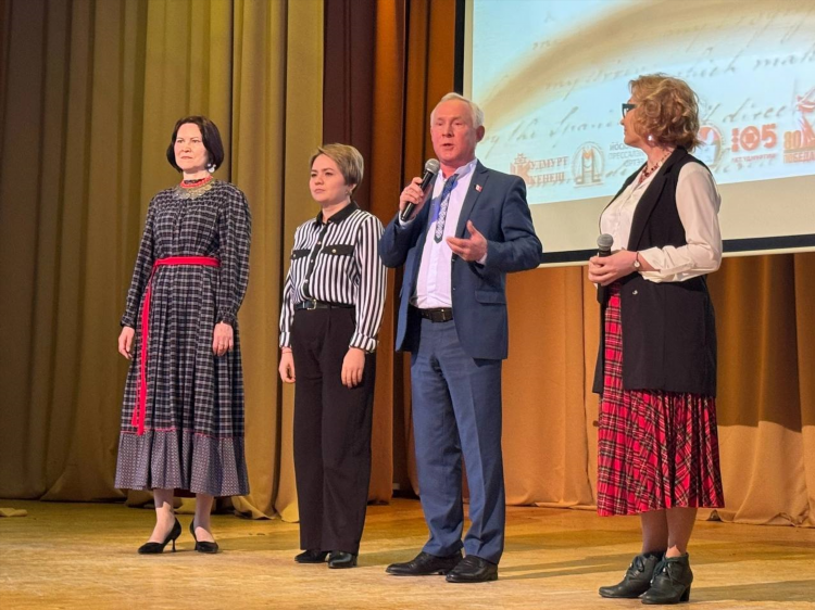 Ижевск знакомства с женщинами