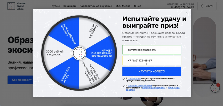 Какой сайт знакомств самый популярный в россии