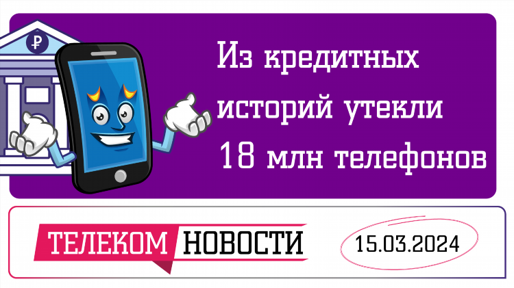 Какой сайт знакомств