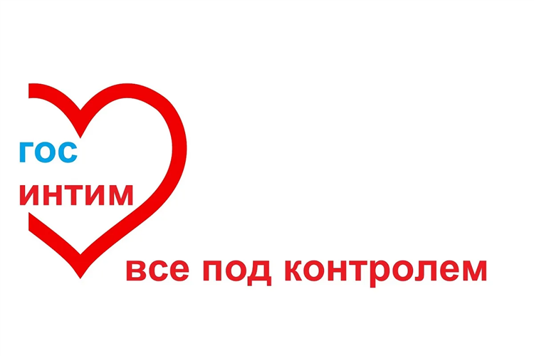 Клуб знакомств для серьезных отношений