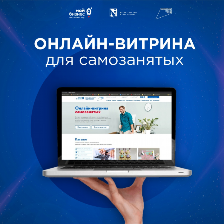Лайв ру сайт знакомств