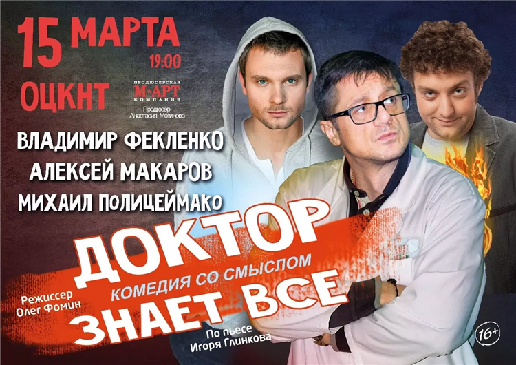 Липецк знакомства без регистрации с телефонами с фото