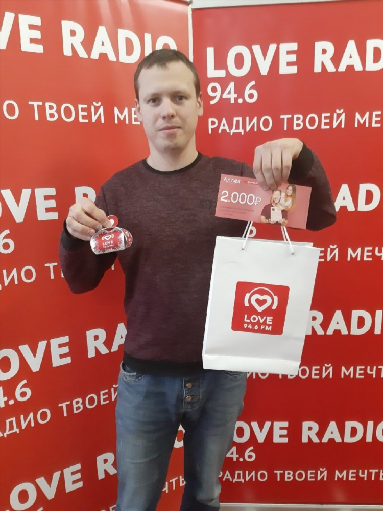 Love radio телеграмм