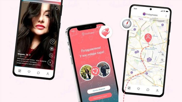 Loveplanet знакомства без регистрации с телефонами и фотографии
