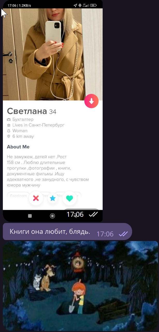Лучшие сайты знакомств бесплатные отзывы