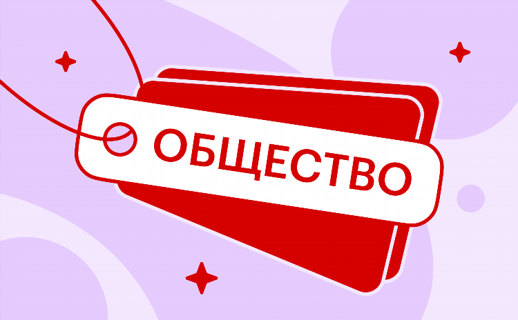 Лучшие сайты знакомств в спб