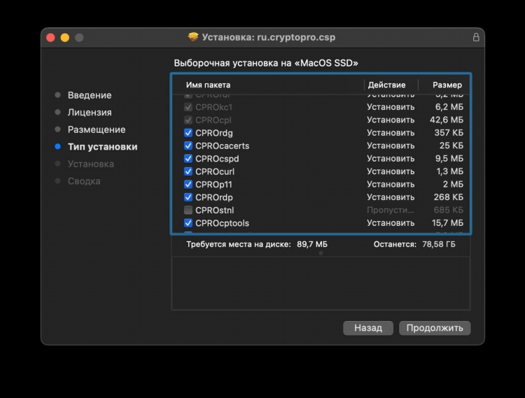 Mail ru знакомства без регистрации