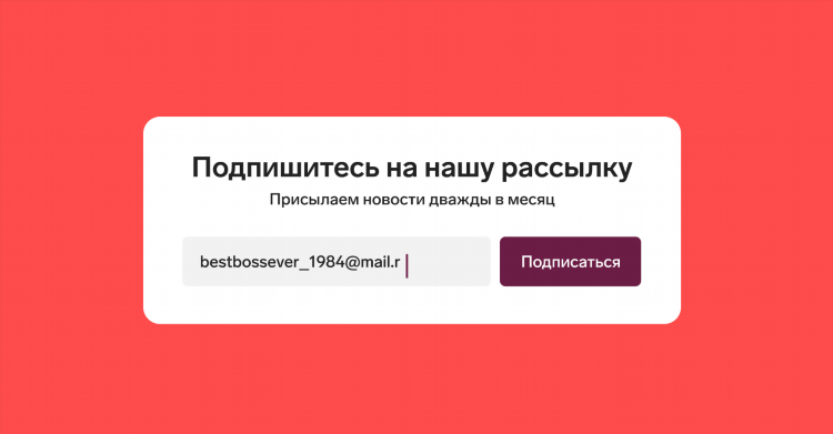 Майл знакомства мобильная версия моя страница