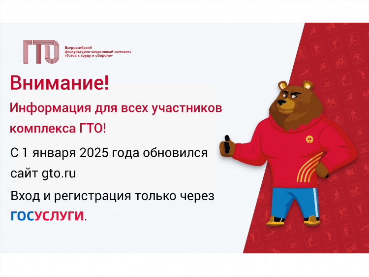 Майл знакомства моя страница войти без пароля и логина