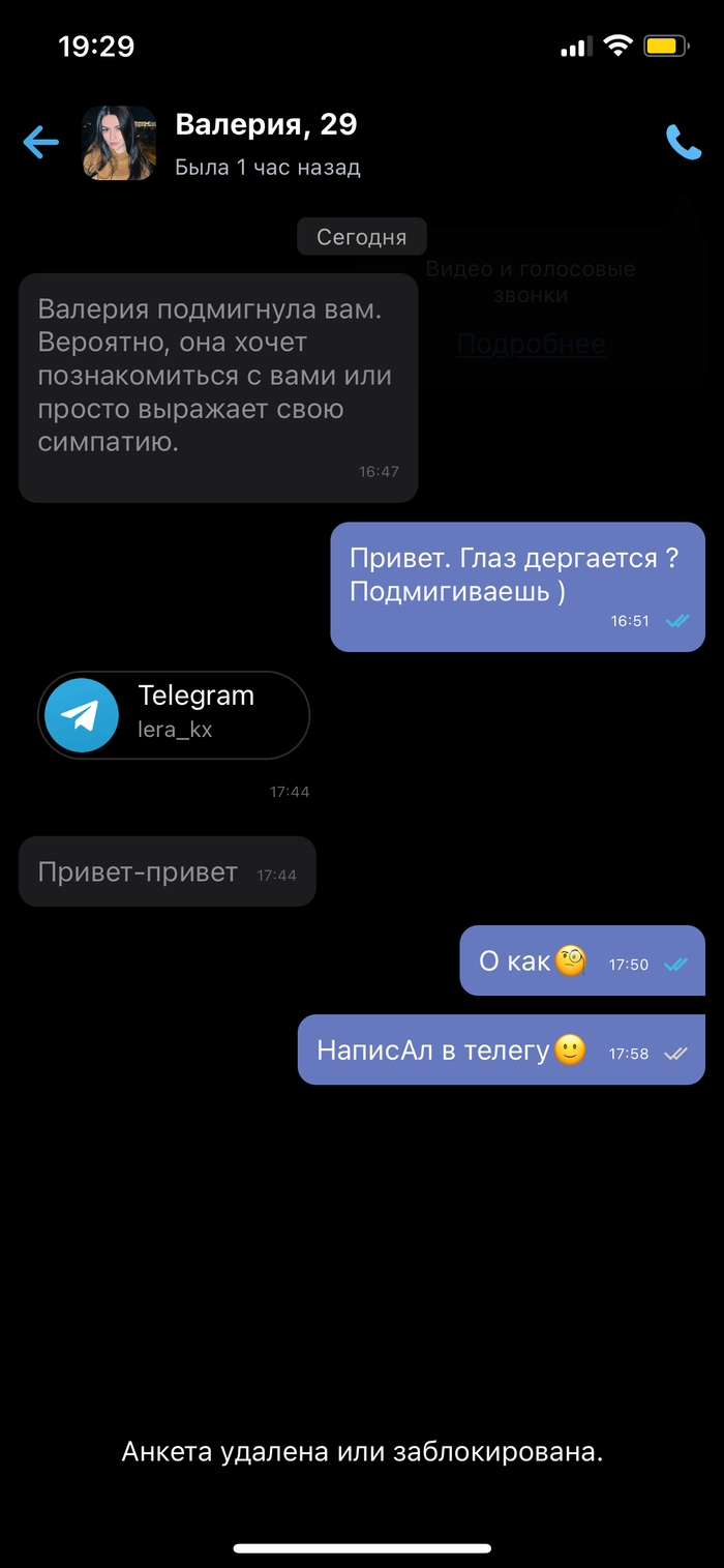 Мамба вход без регистрации бесплатно