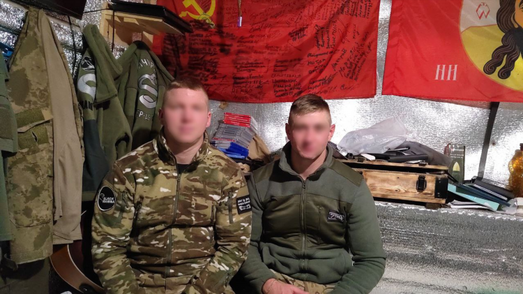 Мамба знакомства луганск