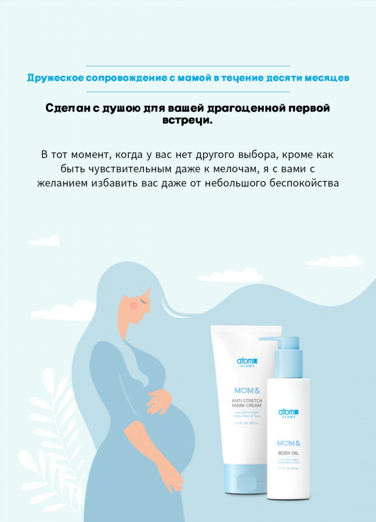 Маска лове знакомства