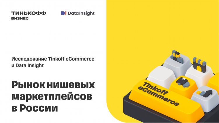 Натали дейт сайт знакомств войти
