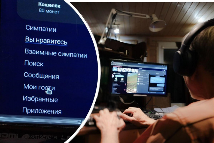 Нормальные сайты знакомств